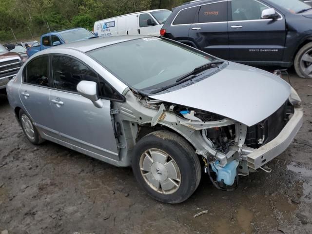 2006 Honda Civic Hybrid