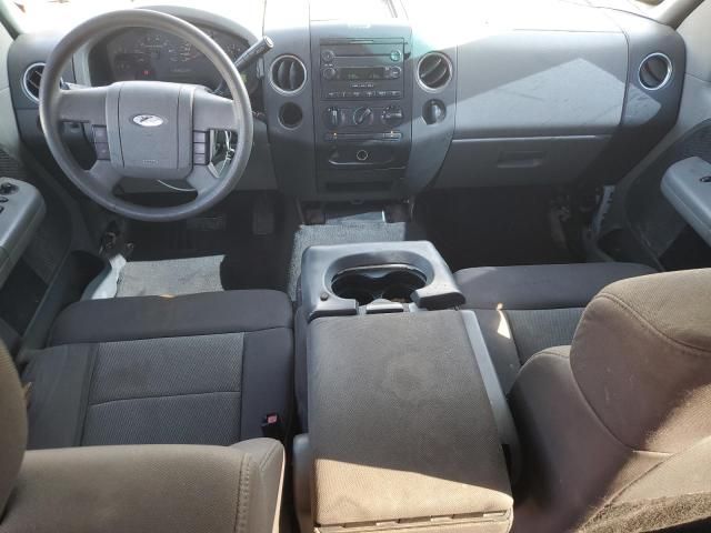 2005 Ford F150 Supercrew