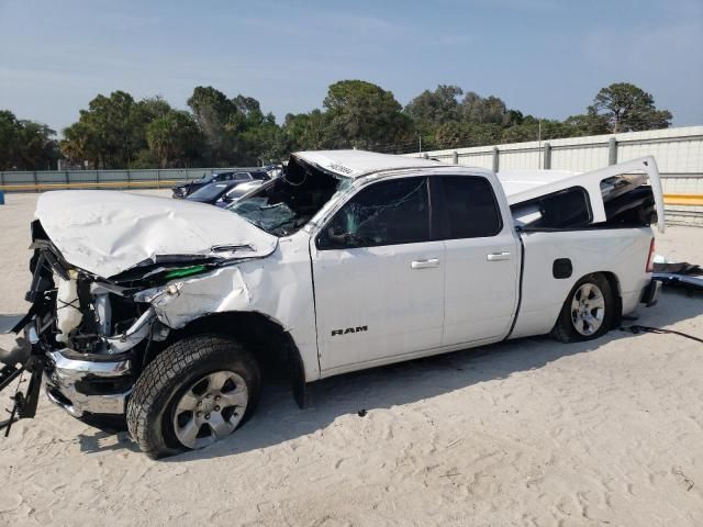 2021 Dodge RAM 1500 BIG HORN/LONE Star