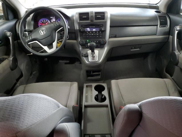 2008 Honda CR-V EX