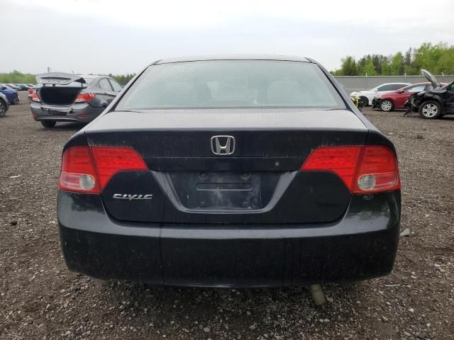 2006 Honda Civic LX