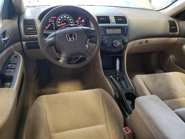 2003 Honda Accord LX