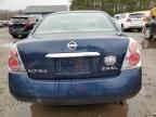 2006 Nissan Altima S