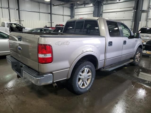 2005 Ford F150 Supercrew