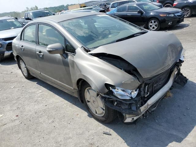 2007 Honda Civic Hybrid