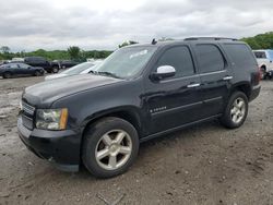 Salvage cars for sale from Copart Baltimore, MD: 2008 Chevrolet Tahoe K1500