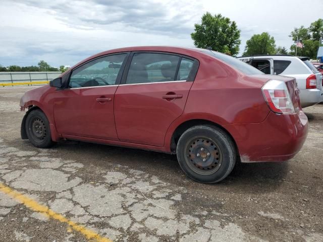 2008 Nissan Sentra 2.0