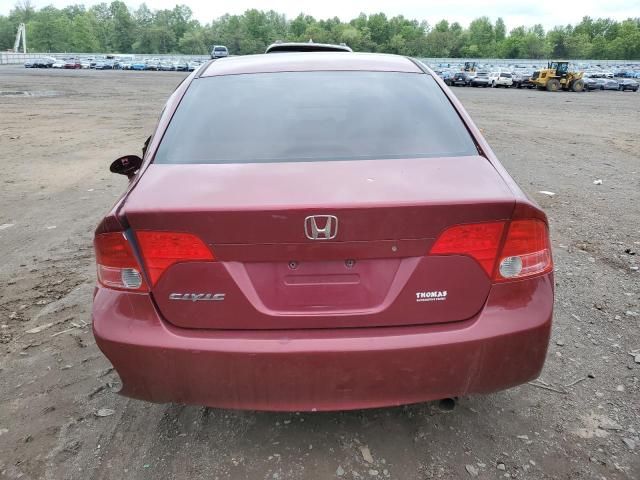 2006 Honda Civic LX