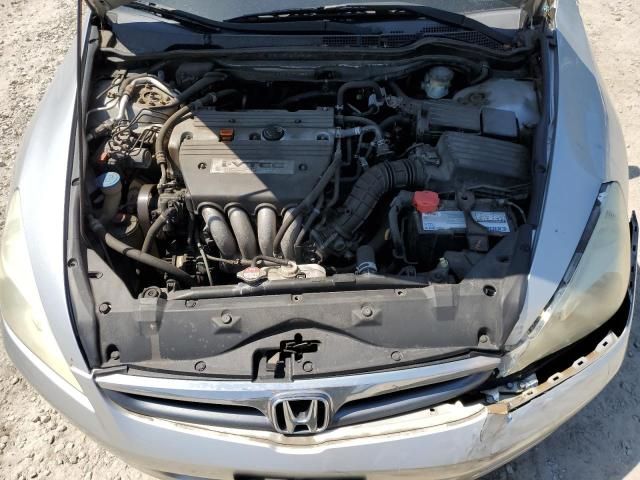 2006 Honda Accord EX