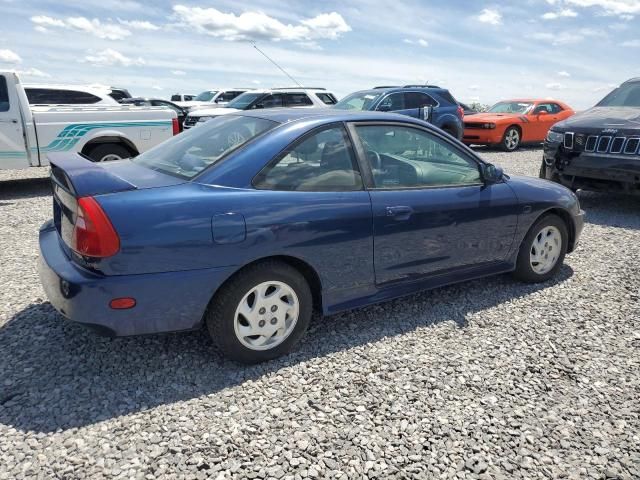 2001 Mitsubishi Mirage LS