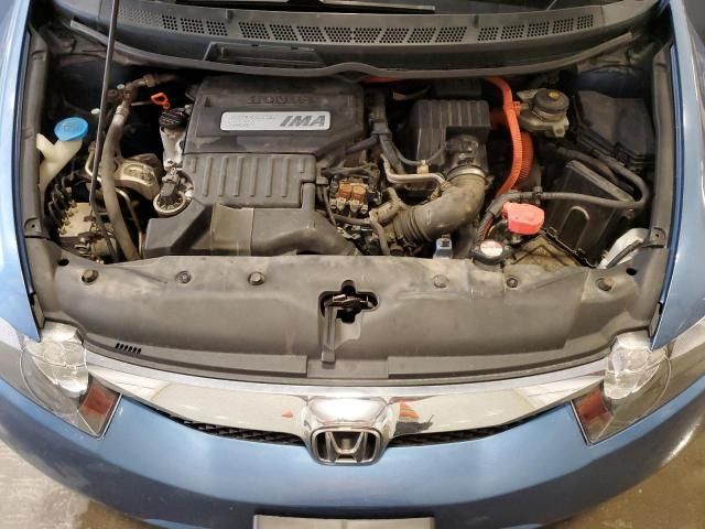 2009 Honda Civic Hybrid