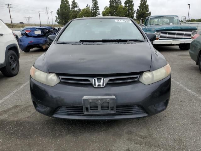 2007 Honda Civic EX