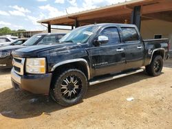 Chevrolet salvage cars for sale: 2007 Chevrolet Silverado C1500 Crew Cab