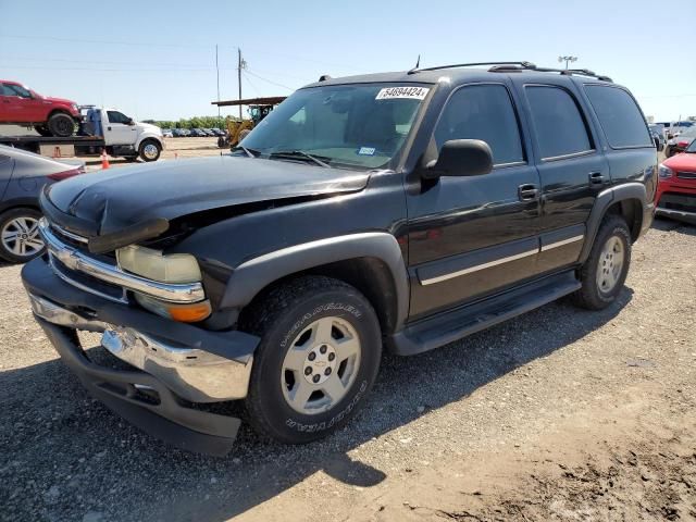 2005 Chevrolet Tahoe C1500