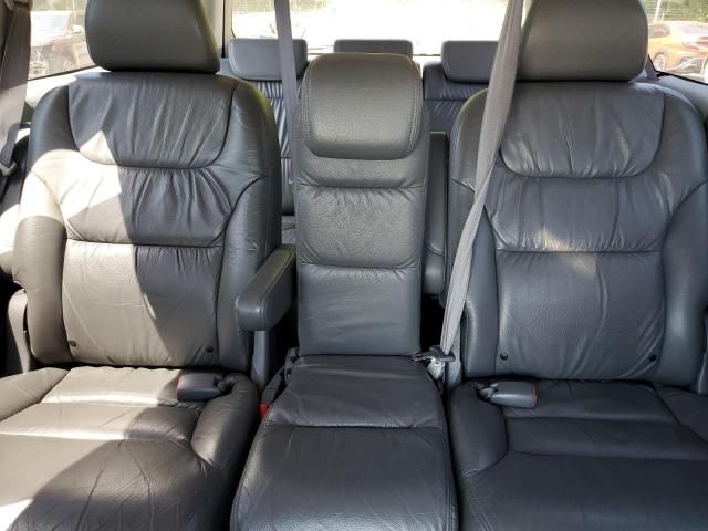 2007 Honda Odyssey EXL