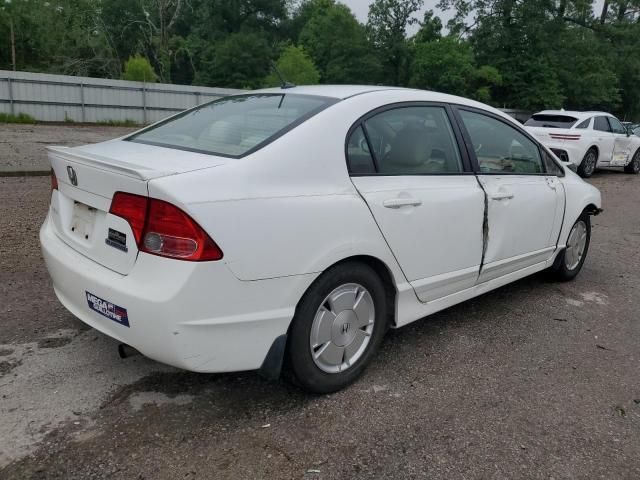 2008 Honda Civic Hybrid