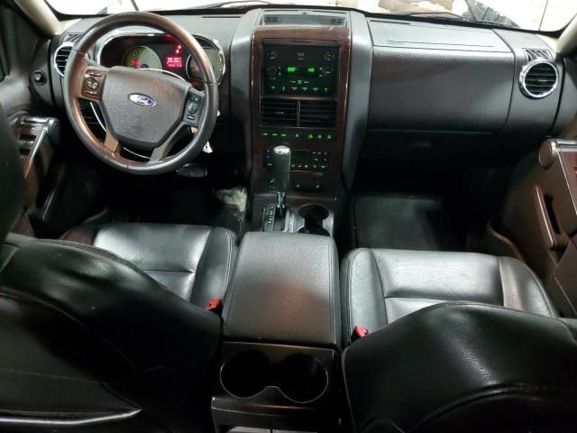 2007 Ford Explorer Limited