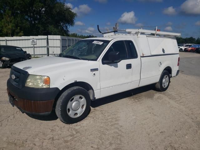 2008 Ford F150