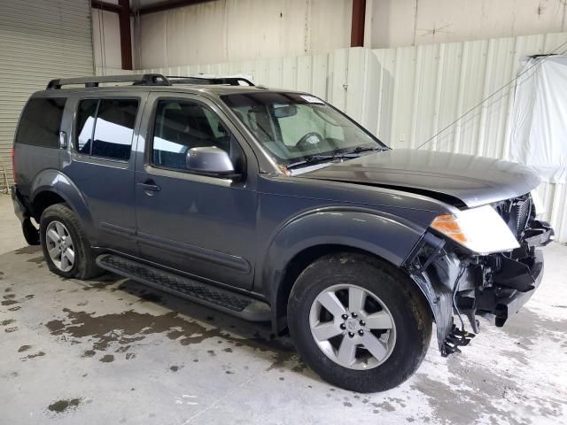 2008 Nissan Pathfinder S