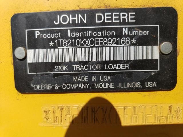 2016 John Deere Tractor