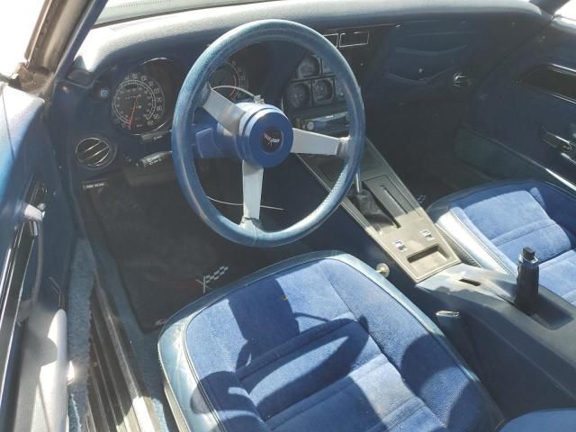 1977 Chevrolet Corvette