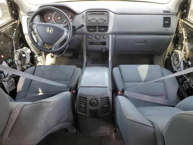 2008 Honda Pilot VP