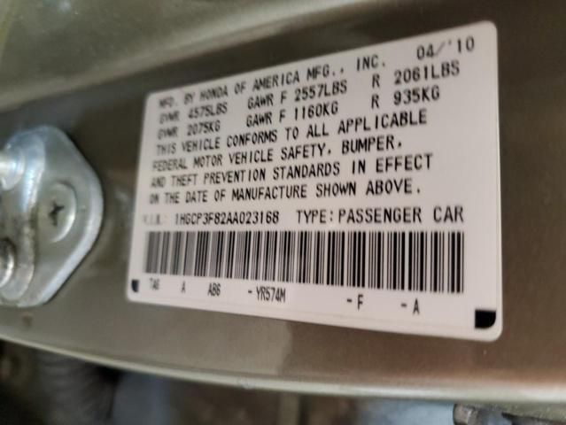 2010 Honda Accord EXL