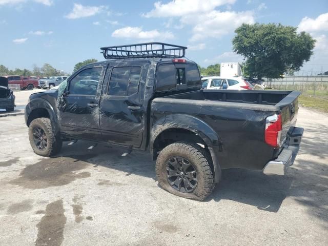 2021 Nissan Frontier S