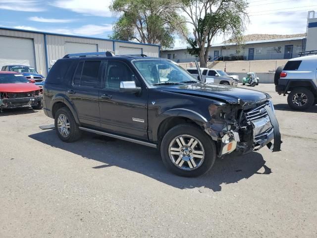 2007 Ford Explorer Limited