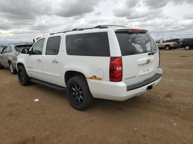 2008 Chevrolet Suburban K1500 LS