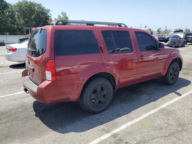 2008 Nissan Pathfinder S