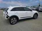 2022 KIA Niro S