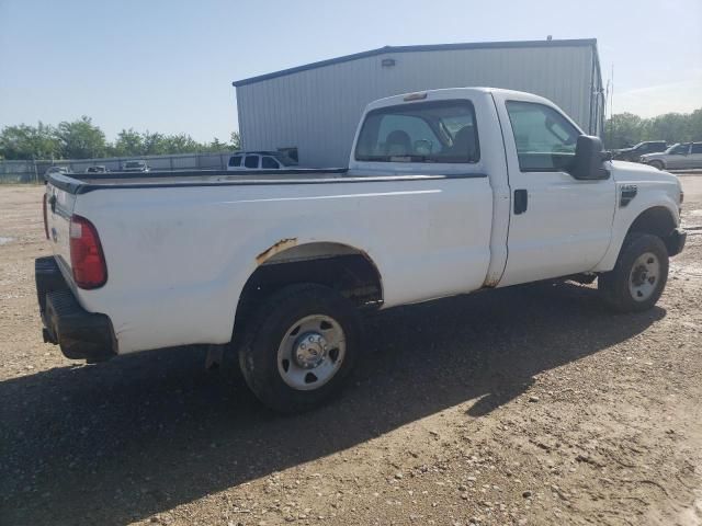 2008 Ford F250 Super Duty