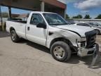 2008 Ford F250 Super Duty