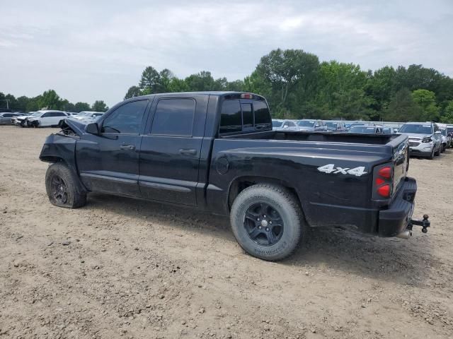 2005 Dodge Dakota Quad SLT