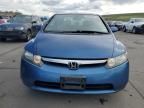 2007 Honda Civic EX