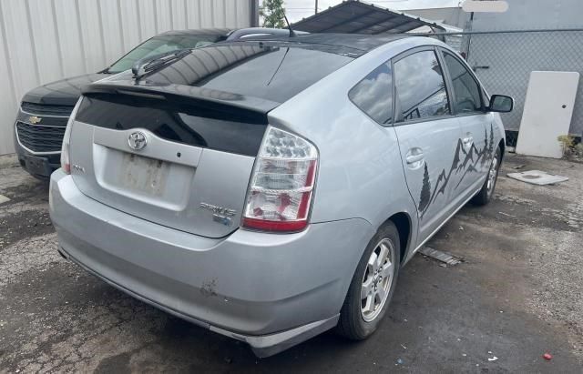 2008 Toyota Prius