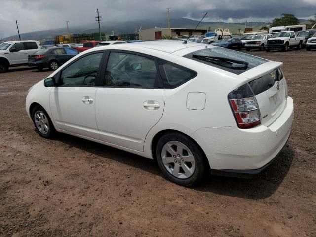 2005 Toyota Prius