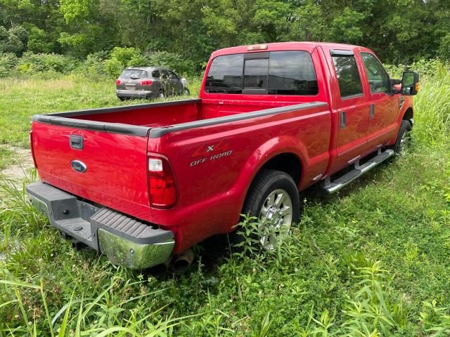 2008 Ford F250 Super Duty