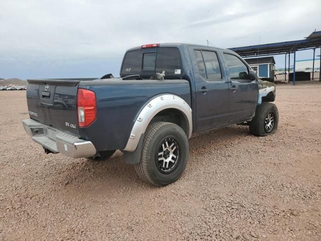 2015 Nissan Frontier S