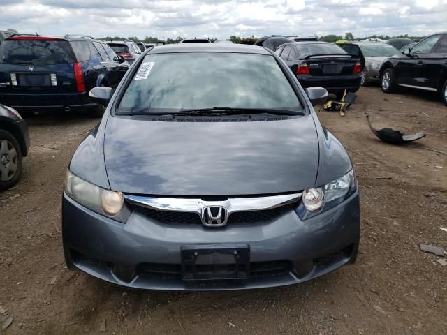 2011 Honda Civic Hybrid