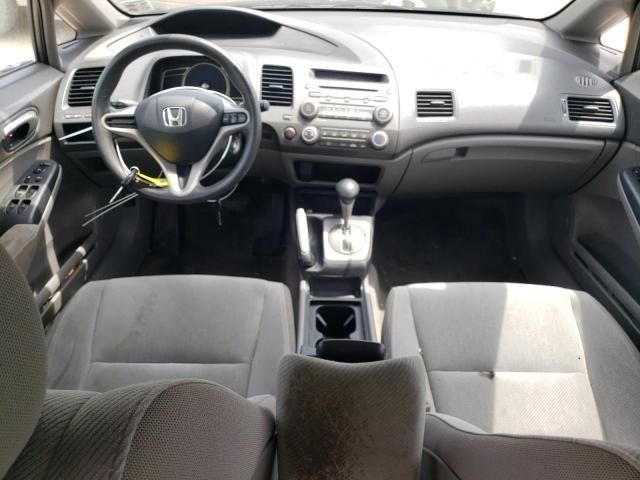 2010 Honda Civic LX