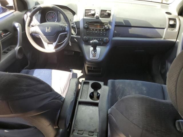 2007 Honda CR-V EX