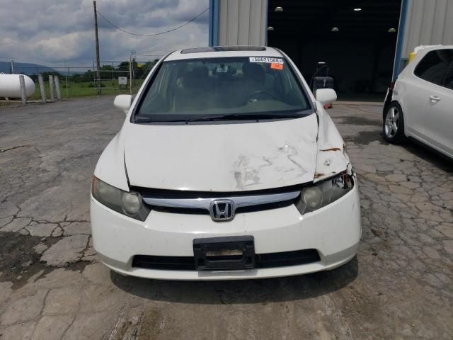 2008 Honda Civic EX