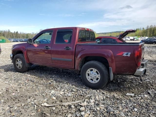 2008 Chevrolet Colorado