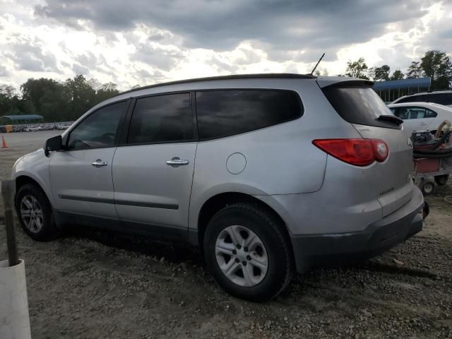 2009 Chevrolet Traverse LS