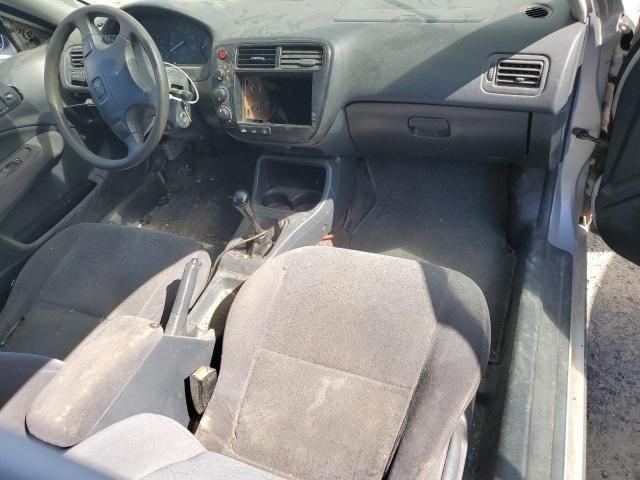 2000 Honda Civic EX