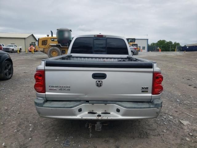 2008 Dodge Dakota Quad SLT