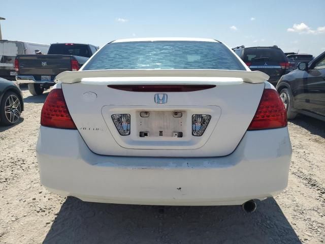 2007 Honda Accord SE