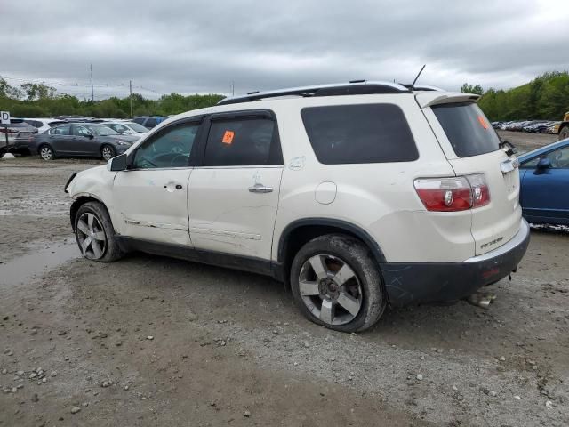 2007 GMC Acadia SLT-2